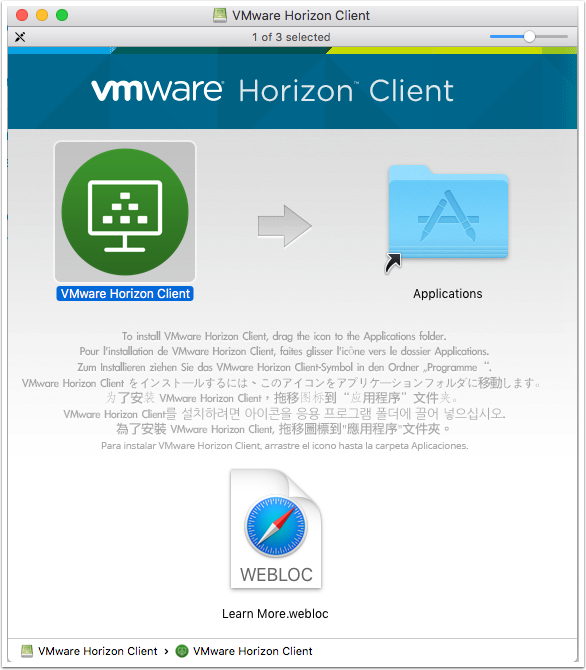 download vmware horizon client for macos